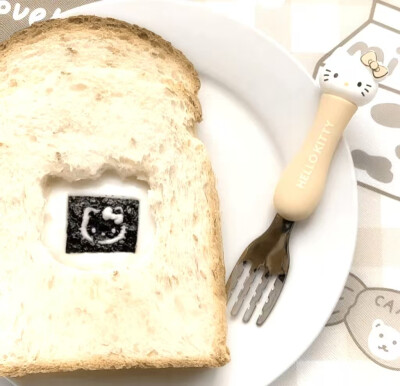 生活就像一块酵母面包