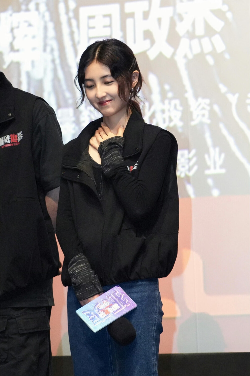 张子枫