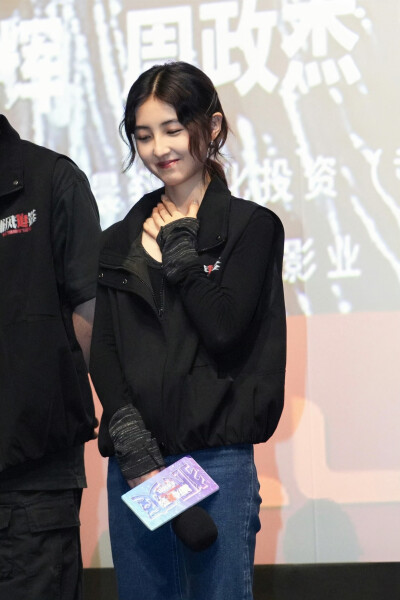 张子枫