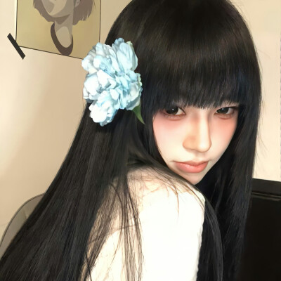 ins