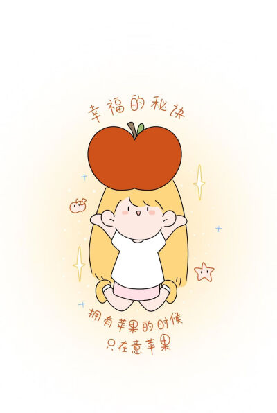 壁纸套图＋背景