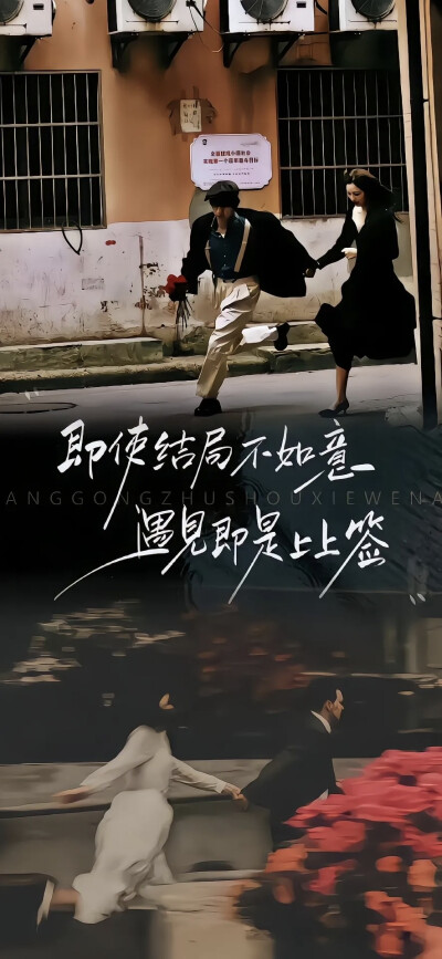 壁纸