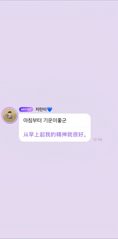 壁纸