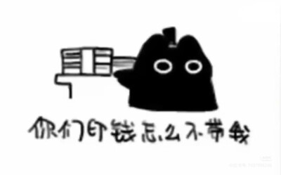 克猫猫表情包
