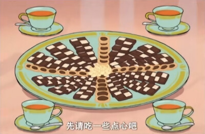 饼干