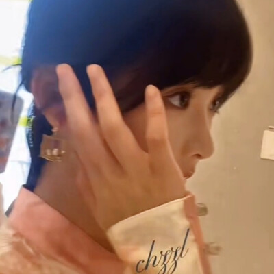 调过