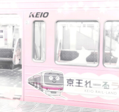 解不开的心结就把它变成蝴蝶结⌯ᕑᗢᓫ⌯ಣ