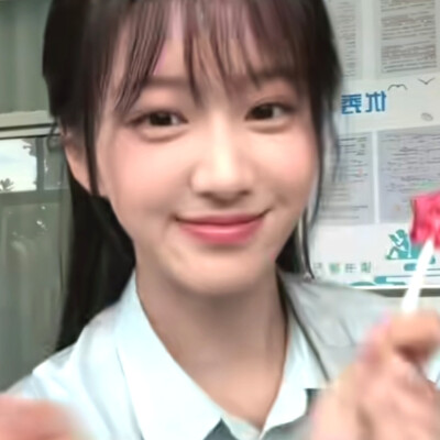 恩恩