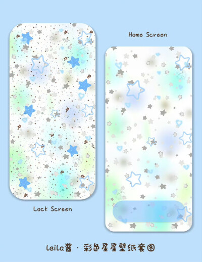 可爱卡通星星壁纸套图