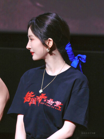 杨幂