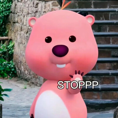 loopy表情包