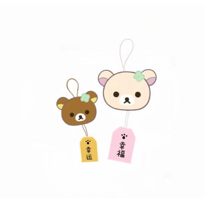 像小狗 只为零零散散的爱⁺.՞⸝⸝'ᜊ'⸝⸝՞.⁺