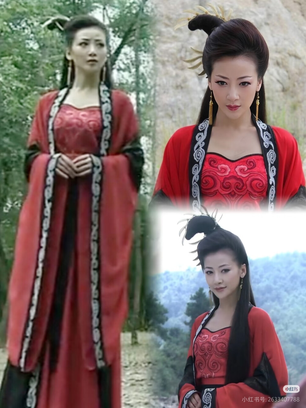《活佛济公》——胭脂、玉衡 陈紫函（小红书：恋上云霄）