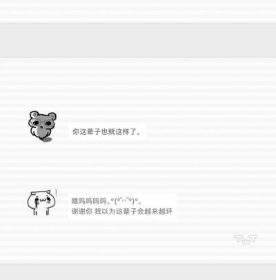 背景图