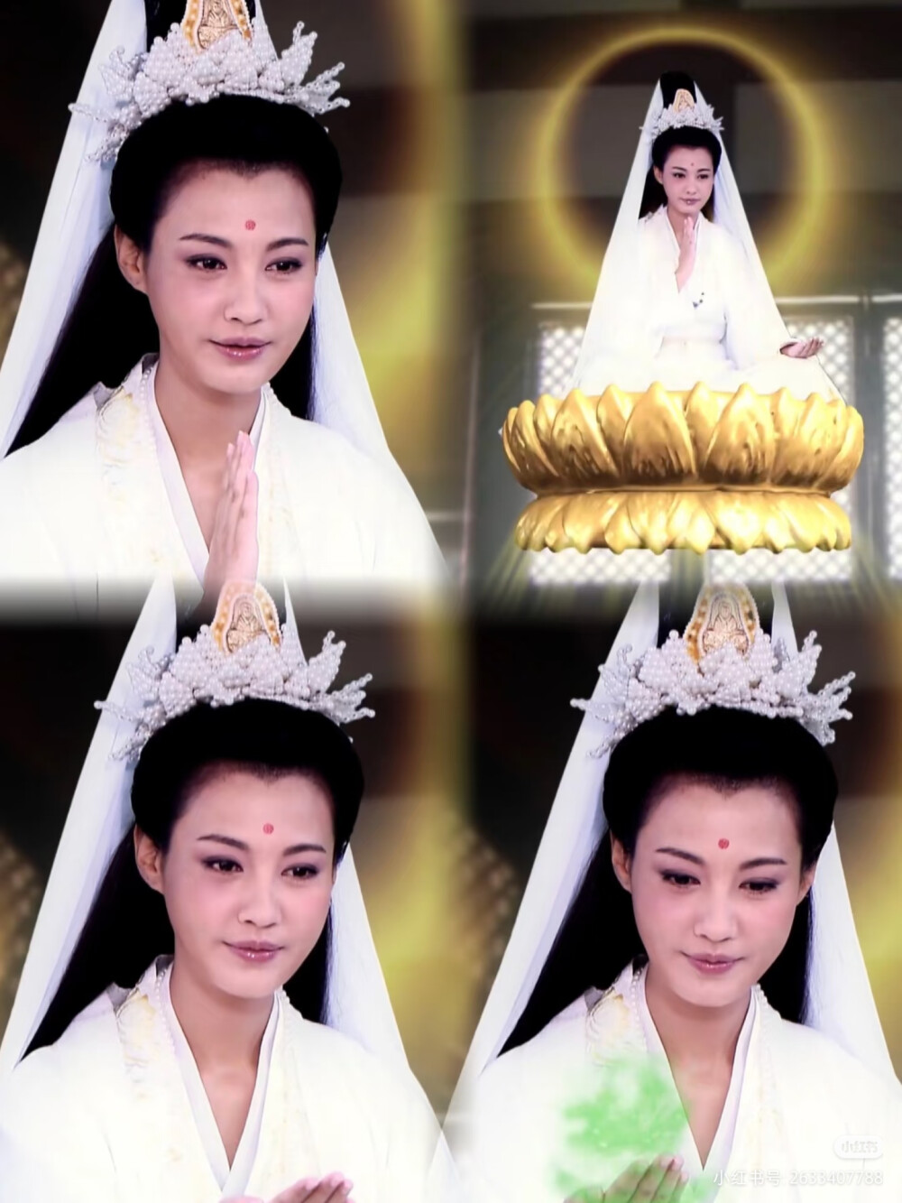 《活佛济公》——白灵、花娘 杨雪（小红书：恋上云霄）