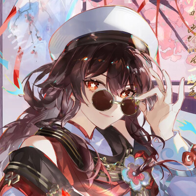 胡桃