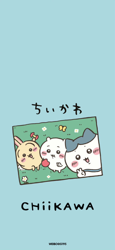 可爱风壁纸