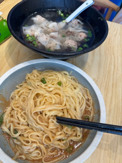 沙县