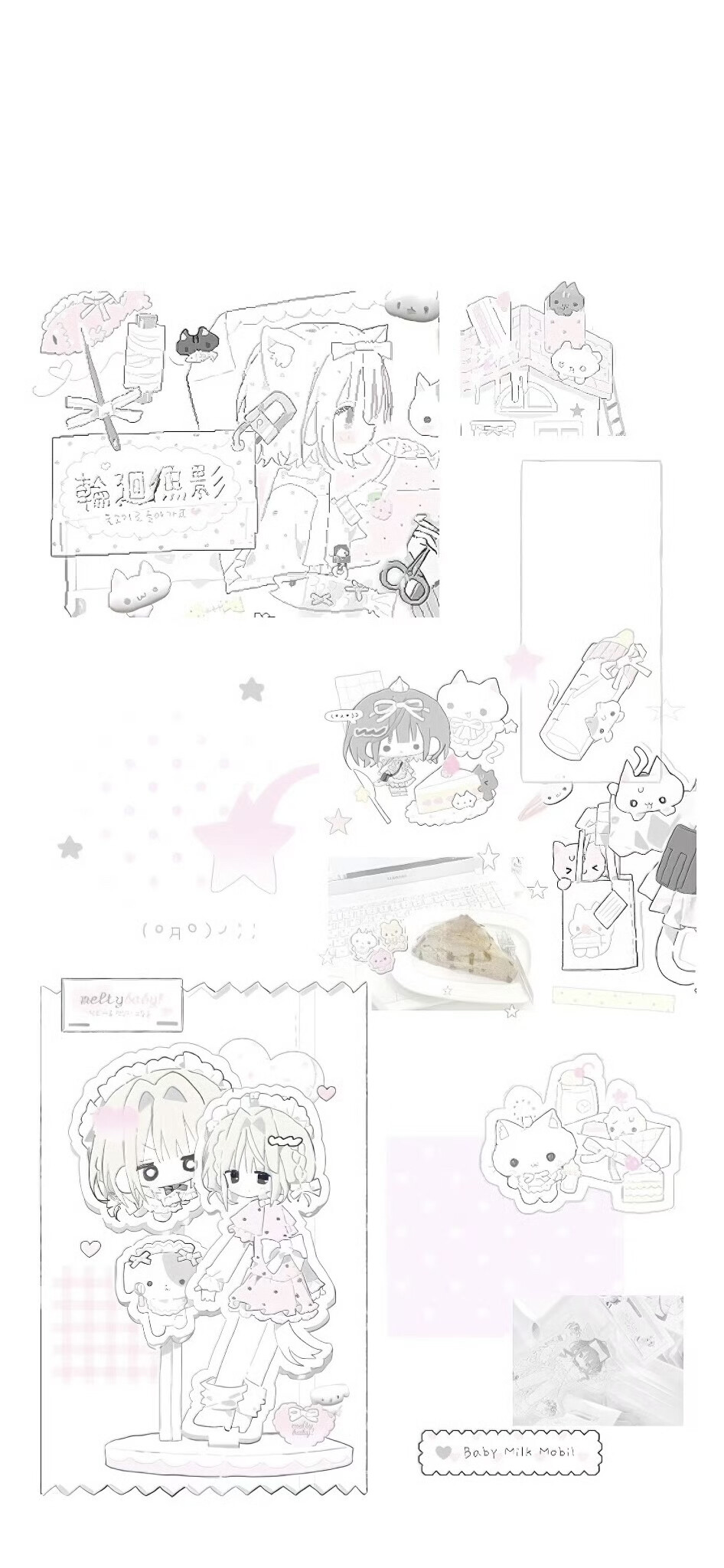 x壁纸