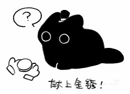 克猫猫表情包