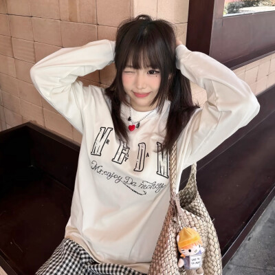 一起看愚蠢的晚霞吧
