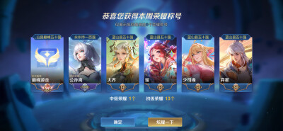 宝宝厉害