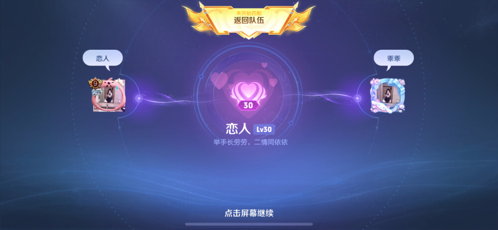 宝宝厉害
