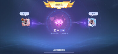 宝宝厉害
