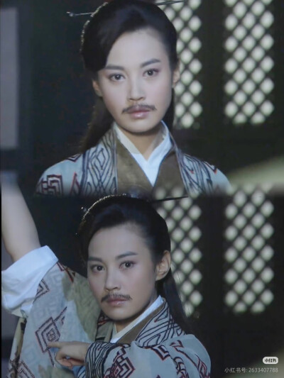 《活佛济公》——白灵、花娘 杨雪（小红书：恋上云霄）