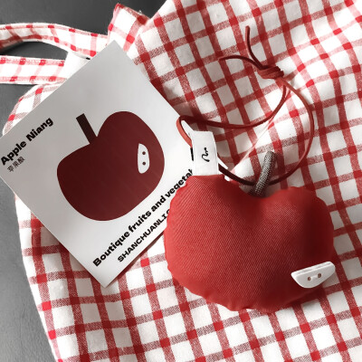 怪我树枝太高جو