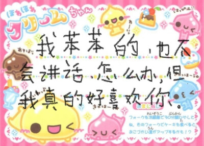 便签
