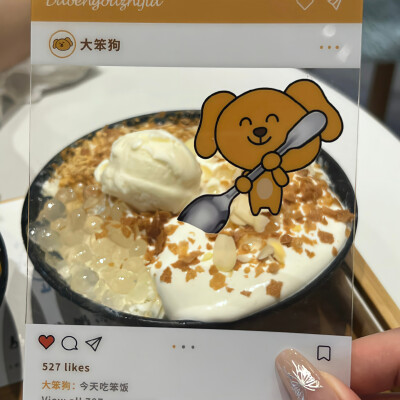 背景图