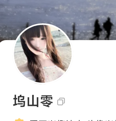 。