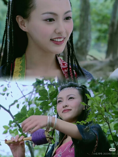 《仙剑奇侠传》第三部——紫萱 唐嫣（小红书：恋上云霄）
