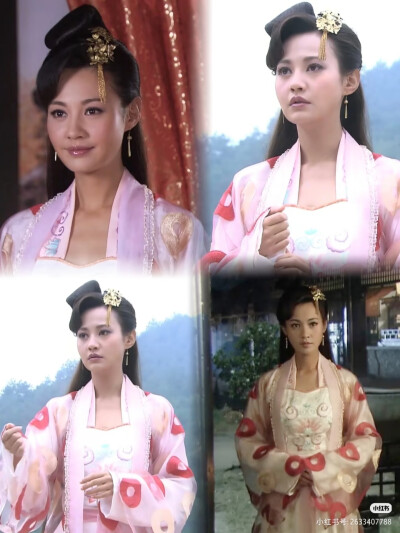 《活佛济公》——白灵、花娘 杨雪（小红书：恋上云霄）