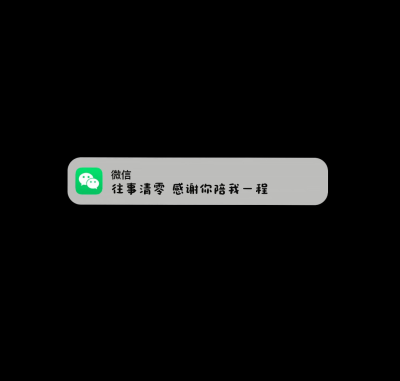 图文