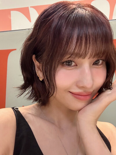 TWICE