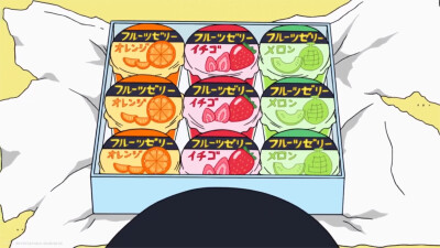果冻
