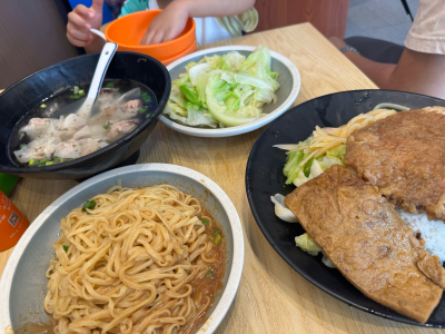 沙县