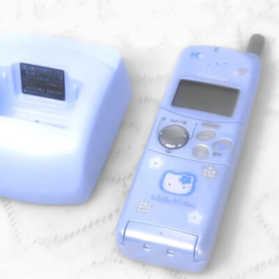 零下14℃ ※“潮凝”-Transformation und Erfahrung