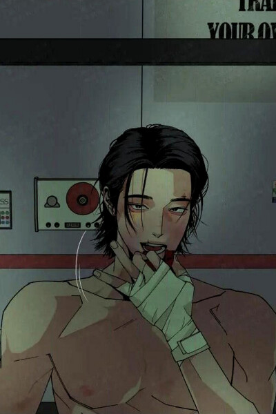 纪念