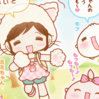 搞怪