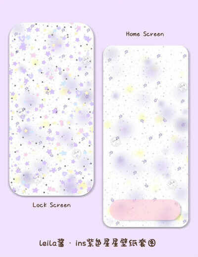 可爱卡通星星壁纸套图