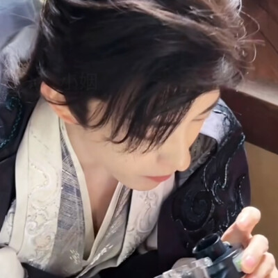燕迟