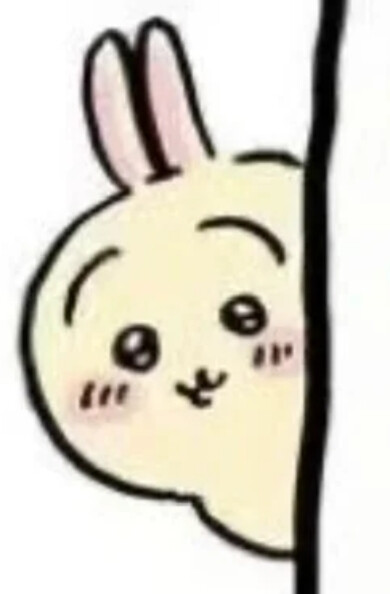 chiikawa