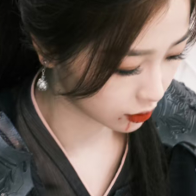 美