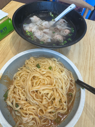 沙县