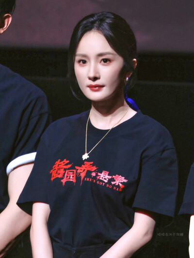 杨幂