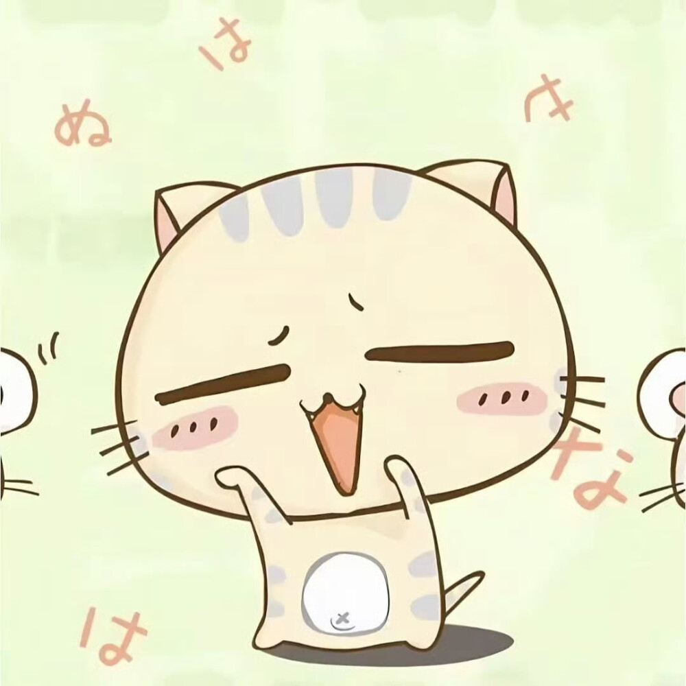 搞怪