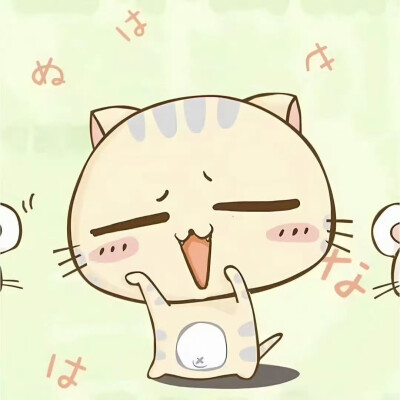 搞怪